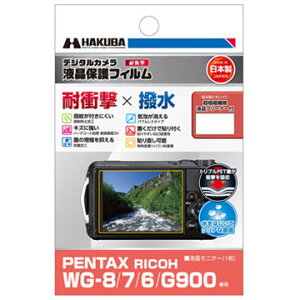 nNo PENTAXuWG-8/WG-7/WG-6/G900vp tیtB ϏՌ^Cv DGFS-PWG8 HAKUBA
