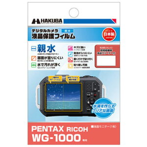 nNo PENTAXuWG-1000vp tیtB e^Cv DGFH-PWG1000 HAKUBA