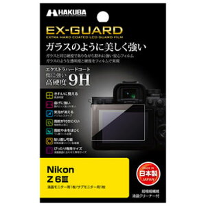 nNo NikonuZ6IIIvp EX-GUARD tیtB EXGF-NZ6M3 HAKUBA