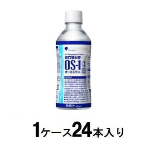 OS-1(I[GX)@300mli1P[X24{j ː I-GX300MLX24