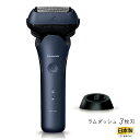 ES-L360W-A パナソニック メンズシェーバー[電気シェーバー]【3枚刃】【充電式】（青） Panasonic LAMDASH3(ラムダッシュ3) [ESL360WA]