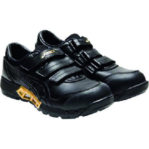 AVbNX EBWu CP305 AC ubN×ubN 25.0cm JSAAKi A 1271A035.001-25.0 ASICS WINJOB