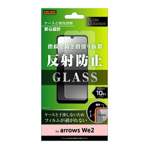 CAEg arrows We2iF-52Ejp Like standard tیKXtB 10H ˖h~ RT-ARW2F/SHG