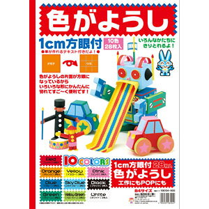 g[[ Fp B4itj 10F/28 106104