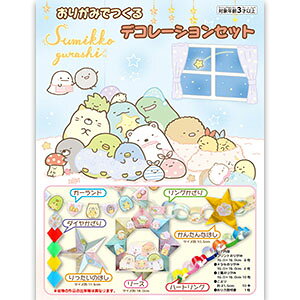 g[[ 肪݂łfR[VZbg ݂R炵 31655