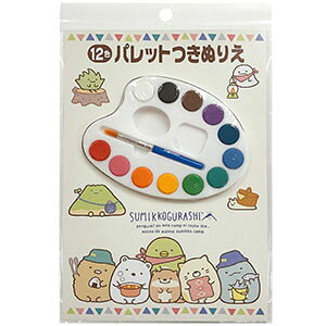 g[[ pbgʂ肦 ݂R炵 8 A5 301555