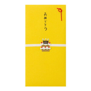 MIDORI(ミドリ) PC金封258 おめでとう ケーキ柄 25258006