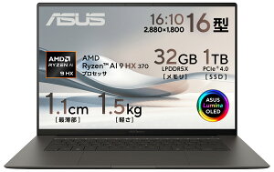 ASUSbGCX[X m[gp\R ASUS Zenbook S (16^/ Windows 11Home/ AMD Ryzen AI 9// OLED/  32GB/ 1TB SSD)X}CAO[ UM5606WA-AI9321GR