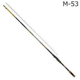 ダイワ 24 トーナメント ISO AGS M-53 (1.2〜1.4号相当） 24トーナメントISO AGS M-53 DAIWA 磯竿