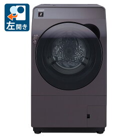 （標準設置料込_Aエリアのみ）シャープ 11.0kg ドラム式洗濯乾燥機【左開き】リッチブラウン ES-K11C-TL SHARP [ESK11CTL]