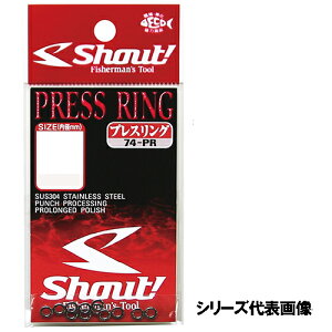 �V���E�g �v���X�����O 7�T�C�Y�i8�{�j 74-PR7 Shout PRESS RING