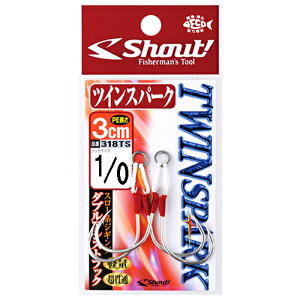 VEg cCXp[N 3cm 1/0TCYi2Zbgj 320TS1/0 Shout TWIN SPARK
