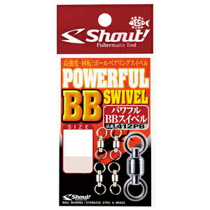 VEg ptBBXCx 1TCYi4{j 412PB1 Shout POWERFUL BB SWIVEL