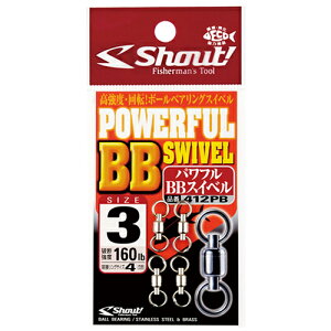 VEg ptBBXCx 3TCYi4{j 412PB3 Shout POWERFUL BB SWIVEL