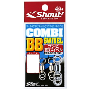 �V���E�g �R���rBB�X�C�x�� 6�i2�{�j 413CB6 Shout COMBI BB SWIVEL