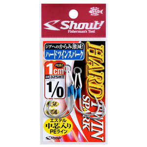 VEg n[hcCXp[N 325HT 1/0TCYi2Zbgj 325HT1/0 Shout HARD TWIN SPARK