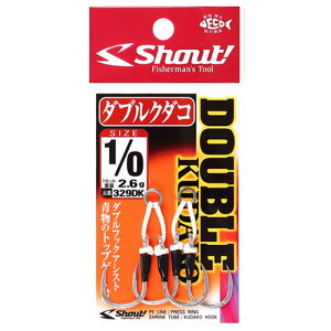 �V���E�g �_�u���N�_�R 1/0�T�C�Y�i2�Z�b�g�j 329DK1/0 Shout DOUBLE KUDAKO