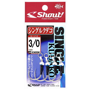 �V���E�g �V���O���N�_�R 3/0�i4�{�j 330SK3/0 Shout SINGLE KUDAKO