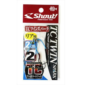 VEg TCcCXp[N 2cm 2/0TCYi2Zbgj 339TT2/0 Shout TC TWIN SPARK