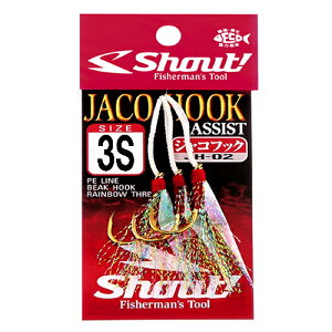 �V���E�g �W���R�t�b�N 3S�i4�{�j JH-023S Shout JACO HOOK