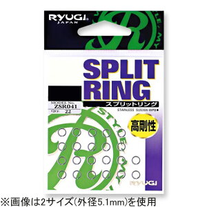RYUGI R�X�v���b�g�����O ZSR041 1�T�C�Y ���x12lb �O�a4.4×���a0.55mm(22��) R�X�v���b�g�����O ZSR041 1�T�C�Y �����[�M R-SPLIT RING