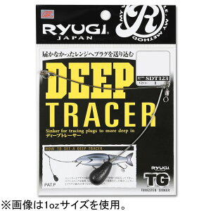 RYUGI �f�B�[�v�g���[�T�[TG SDT123 1oz(28g)(1��) �f�B�[�v�g���[�T�[TG SDT123 1oz(28g) 1�R �����[�M DEEP TRACER