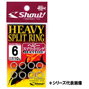 �V���E�g �w�r�[�X�v���b�g�����O 6�T�C�Y�i12�{�j 411HS6 Shout HEAVY SPLIT RING