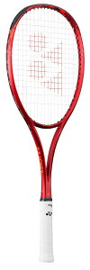 lbNX \tgejXPbg WIuCN70Sit[̂݁E^SbhETCYFUL1j YO-02GB70S-587-UL1 YONEX
