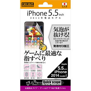 CAEg iPhone 6 PluspQ[AvیtB 1i}bg^Cvj RT-P8F/G1