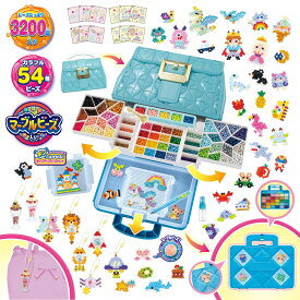 エポック社 スーパーアクアビーズ Wバッグ カラフルファクトリーDX【AQ-S101】