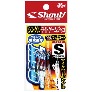 �V���E�g �V���O�����C�g�Q�[���W���R S�i4�{�j 360SLS Shout LIGHT Game JACO