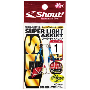 VEg X[p[CgAVXg 1i2Zbgj 361LM1 Shout SUPER LIGHT ASSIST
