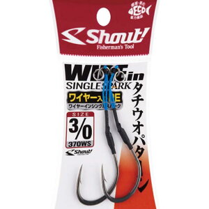�V���E�g ���C���[�C���V���O���X�p�[�N 3/0�T�C�Y�i2�Z�b�g�j 370WS3/0 Shout WIREin SINGLE SPARK