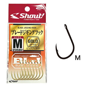 �V���E�g �u���[�h�W�M���O�t�b�N �S�[���h M�i8�{�j 235BJM Shout BLADE JIGGING HOOK