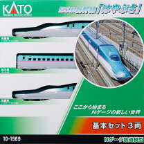 楽天市場】kato e5系 はやぶさ（電車｜鉄道模型）：ホビーの通販