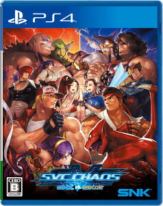 SNK �yPS4�zSNK VS. CAPCOM SVC CHAOS [PLJM-17364 PS4 SNK VS CAPCOM SVC CHAOS]