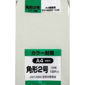 LOR[|[V p`2 100 Hi\tgJ[ X֘gȂ X~\iO[j K2S100G