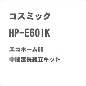 mS͌^nRX~bN (HO) HP-E60IK GRz[60ԉgLbg