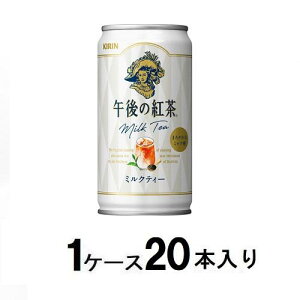 L ߌ̍g ~NeB[ 185g ʁi1P[X20{j LrobW LSS~NeC-185GX20