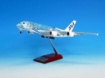 楽天市場】ana a380 honuの通販