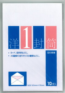 XYLH m1gȂ 10 SP-Y1N