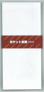 XYLH m4gȂ 10 Pg SP-Y4N