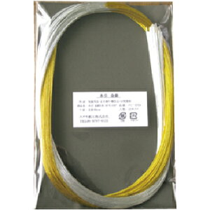 XYLH  5{30 10P X~-1014