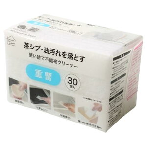 ĝĕsDzN[i[d 30 IJUL cJCXe N-i-WE\E 30