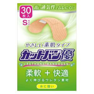 JbgoD STCY 30 SiH JcgoEES30}C