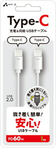 GA[WFC Type-C to Type-C ȒPP[u 1mizCgj air-J CCJ-ETC1M