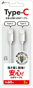 GA[WFC Type-C to Type-C ȒPP[u 2mizCgj air-J CCJ-ETC2M
