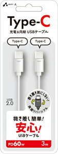 GA[WFC Type-C to Type-C ȒPP[u 3mizCgj air-J CCJ-ETC3M