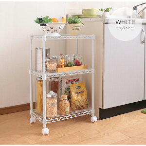 �A�C���X�I�[���} �J���[���^�����b�N3�i�i��44.5×���s32.5×����72cm(�L���X�^�[�܂ށj �}�b�g�z���C�g CBM-44073-W IRIS [CBM44073W]