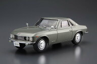 アオシマ 1/24 ザ・モデルカー No.66 ニッサン CSP311 シルビア ’66【69547】 プラモデル